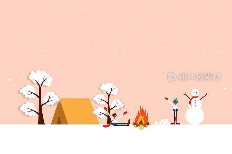 冬天山上篝火旁的帐篷