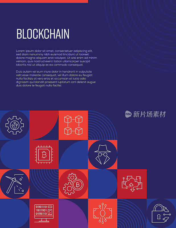 区块链与线条图标相关的技术设计。简单的轮廓符号图标。