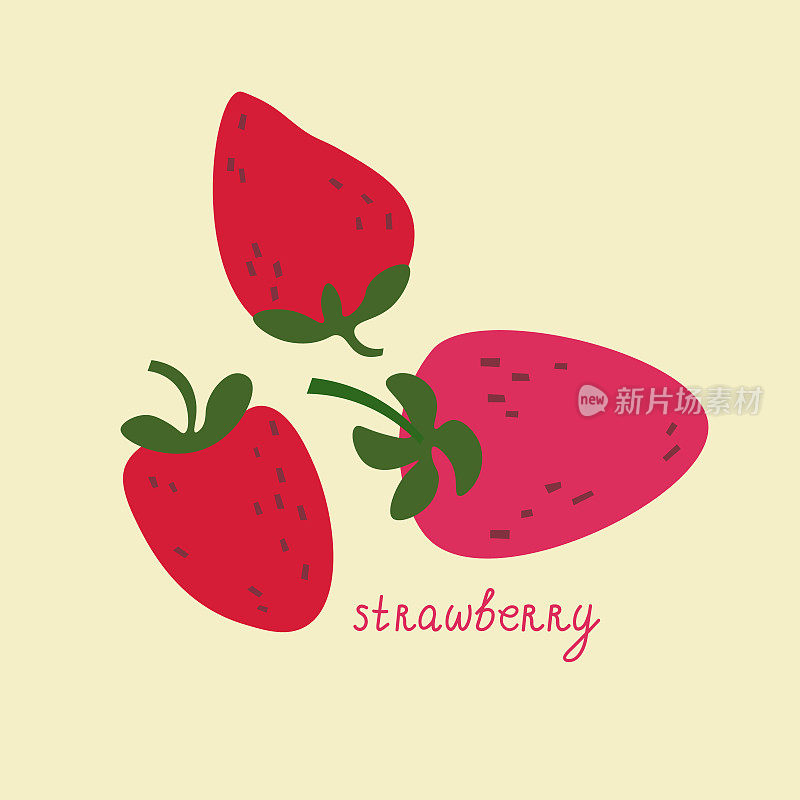 草莓。搭配成熟的浆果，水果和文本。手绘。新鲜草莓，生态产品，水果市场。设计元素。用于标签，明信片，海报，印刷品，徽章，传单。平面矢量图