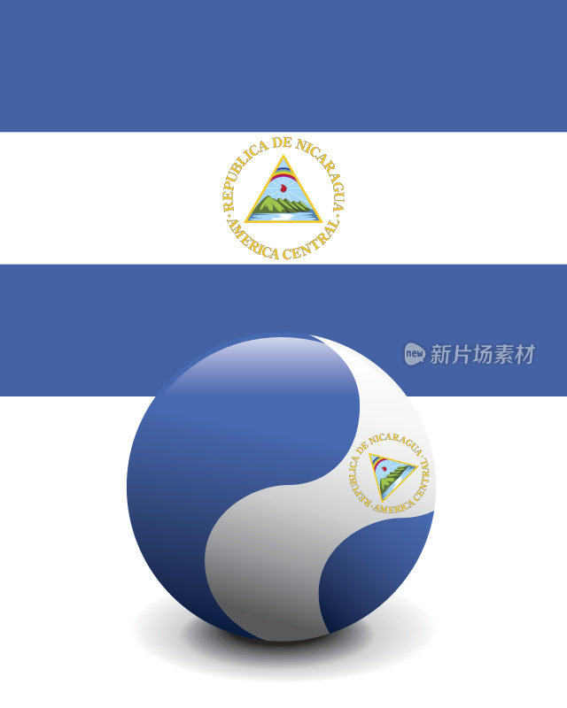 水晶球旗-尼加拉瓜
