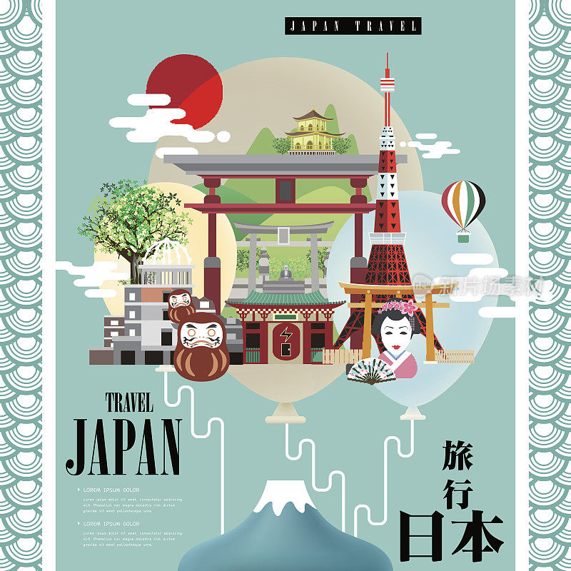 吸引人的日本旅游海报设计