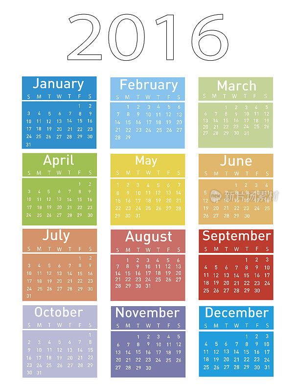 现代和简单的日历2016