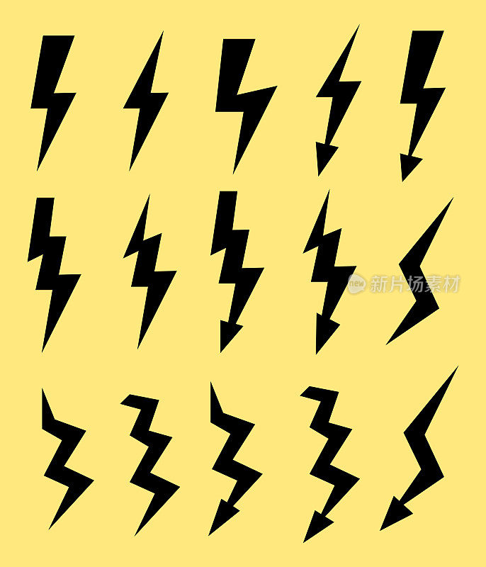 代表闪电、雷击或雷暴的一组图标。适用于电压、电力和电力标志。矢量图