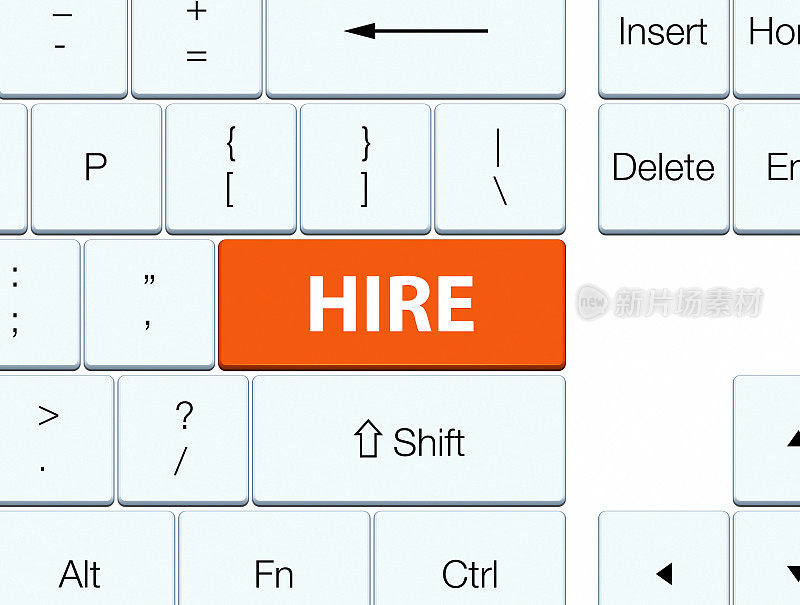 租用橙色键盘按钮