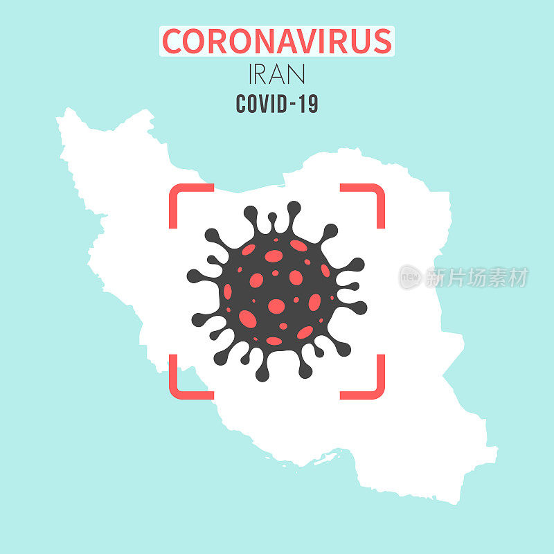 伊朗地图，红色取景器中有冠状病毒细胞(COVID-19)