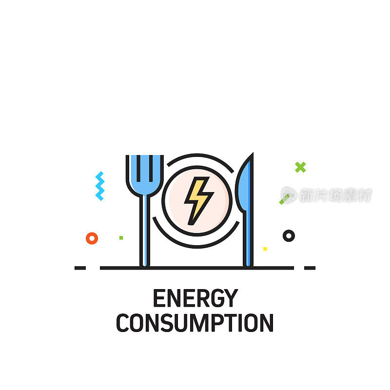 能源消耗图标的直线设计