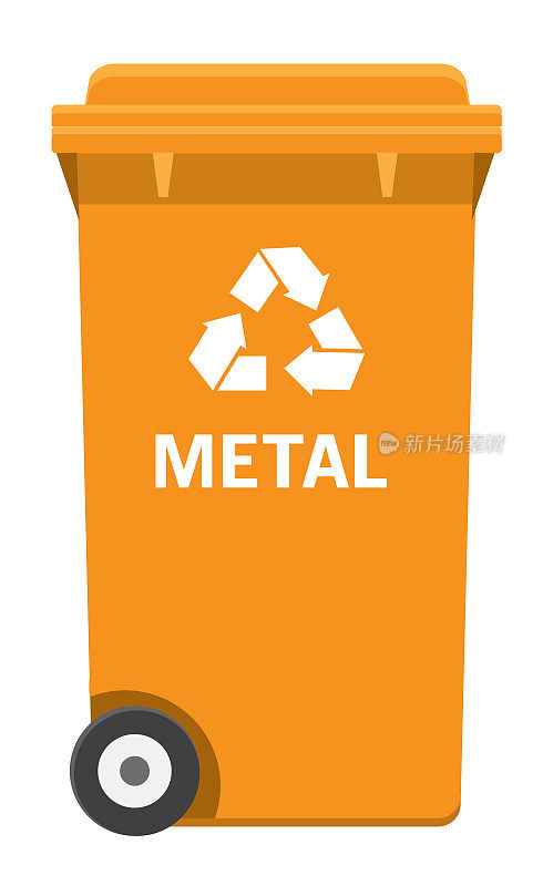 现代金属垃圾或回收箱与颜色代码