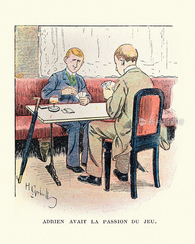 在维多利亚时代的法国，人们在咖啡馆玩纸牌