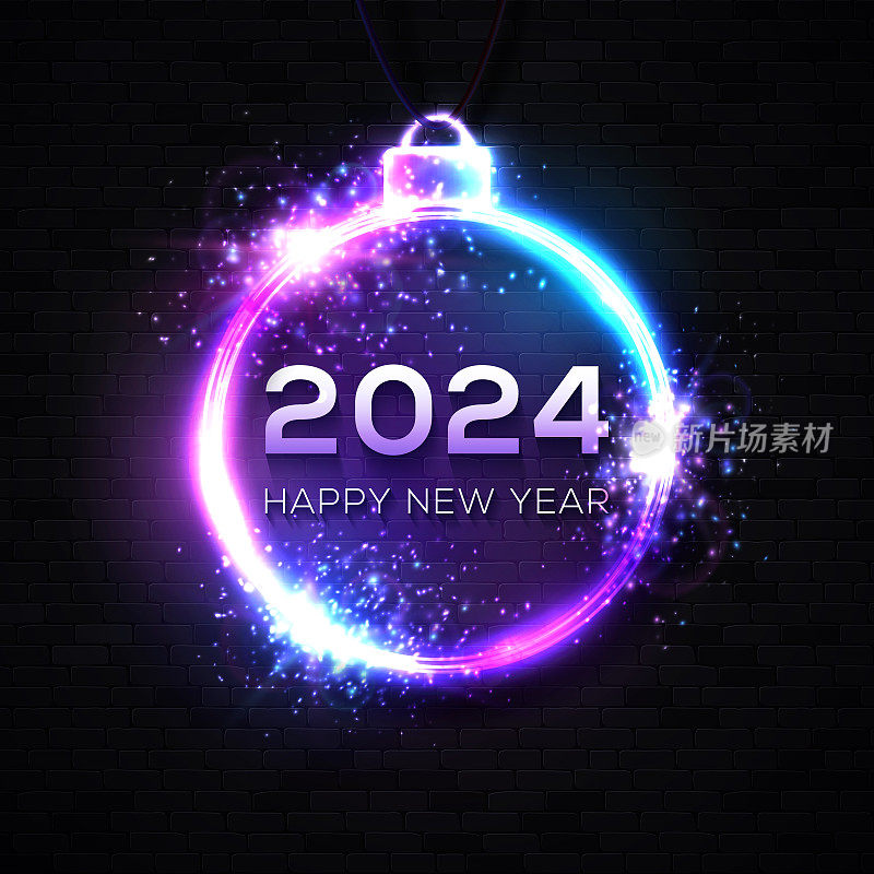 新年快乐霓虹灯卡黑色砖纹理背景。圣诞球装饰框架发光庆祝文字2024新年快乐。党旗设计。明亮的矢量插图。