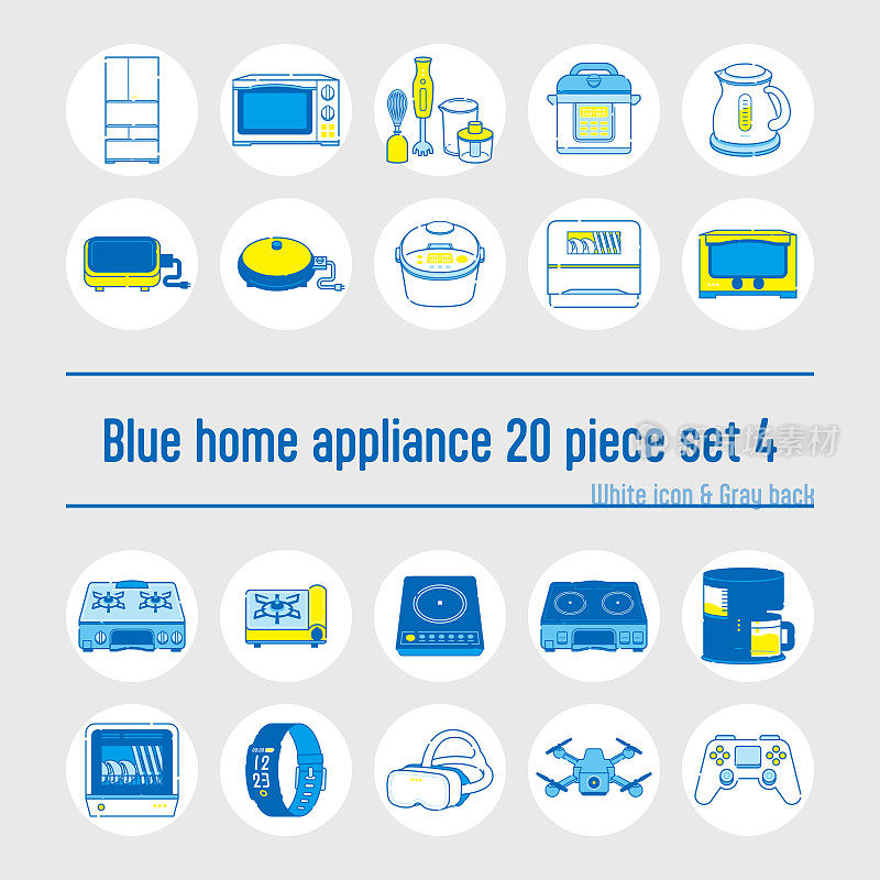 一套20幅蓝色家用电器插图