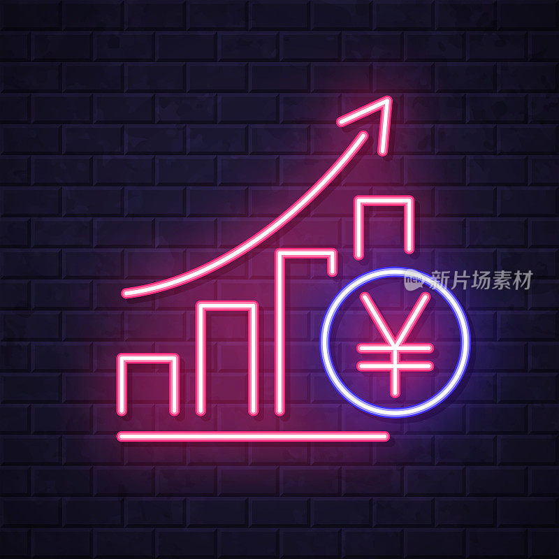 日元升值图表。在砖墙背景上发光的霓虹灯图标