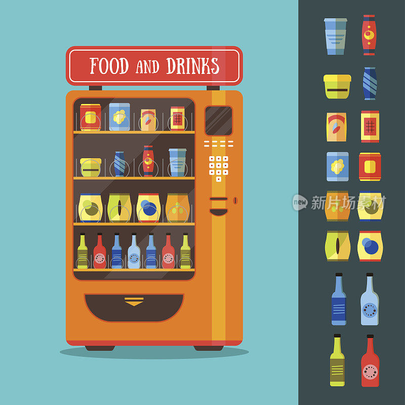 自动售货机与食品和饮料包装套装。向量
