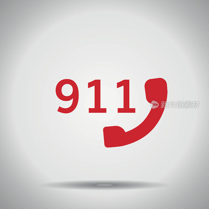 911图标与阴影隔离