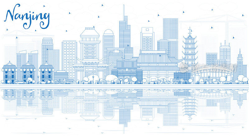 用蓝色建筑勾勒出中国南京城市天际线。