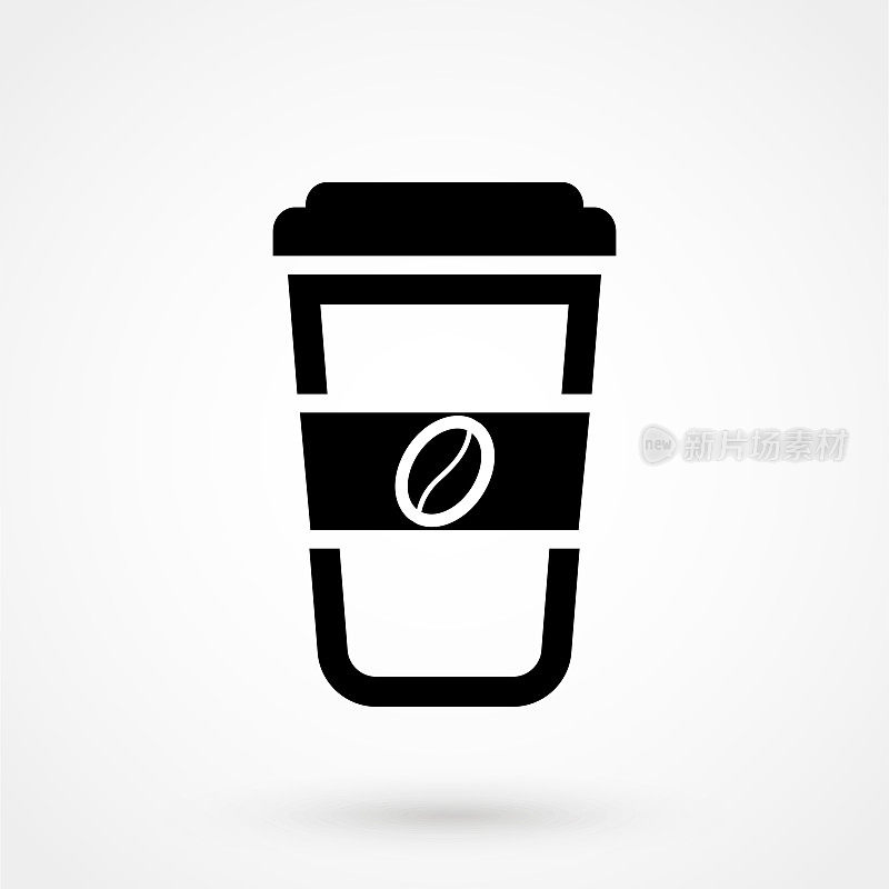 一次性咖啡杯图标与咖啡豆标志，矢量插图平面设计与长阴影。