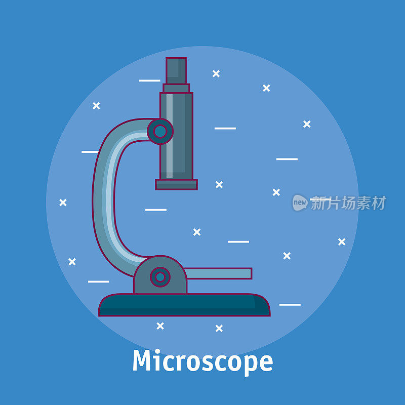 显微镜实验室隔离图标