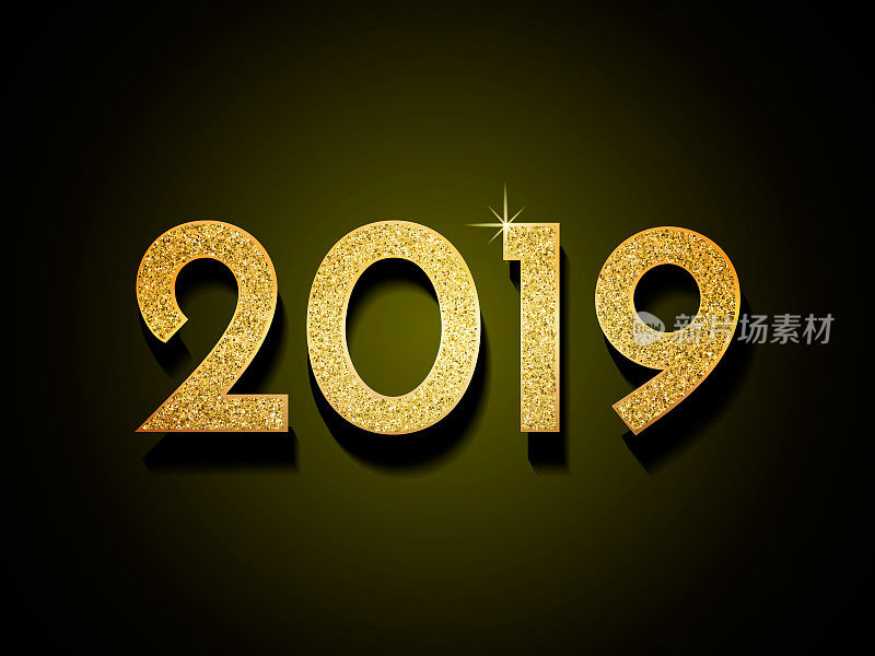 2019新年快乐。黑色背景上的金色数字。2019年新年贺卡。