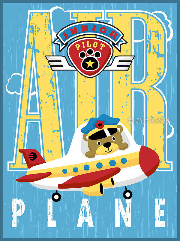 飞机和标志卡通矢量与小飞行员在字母表的背景