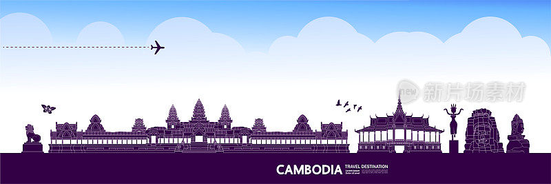 柬埔寨旅游目的地大矢量插图。