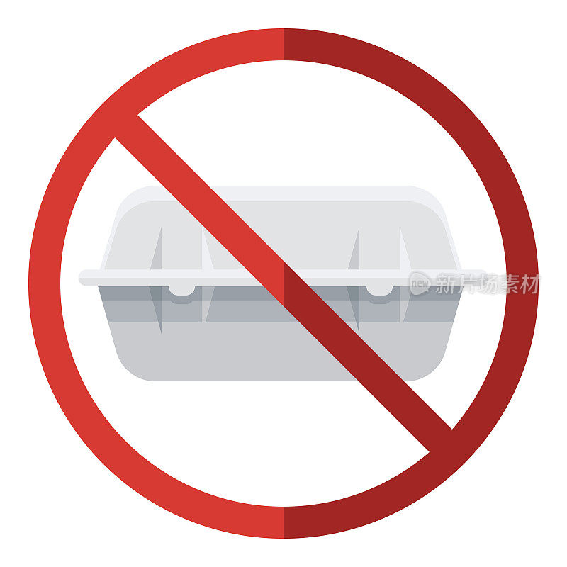 透明背景上的泡沫塑料外卖容器禁令图标