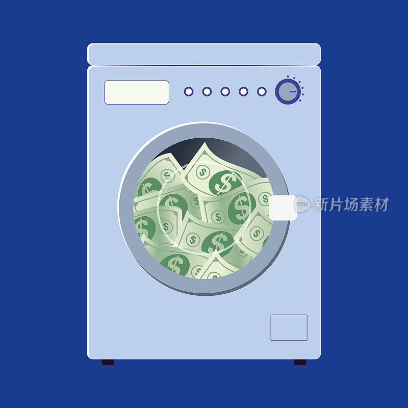 洗衣机可以洗很多钱