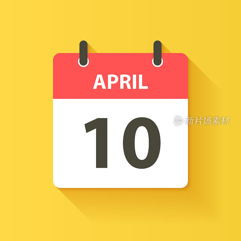 4月10日-日日历图标在平面设计风格