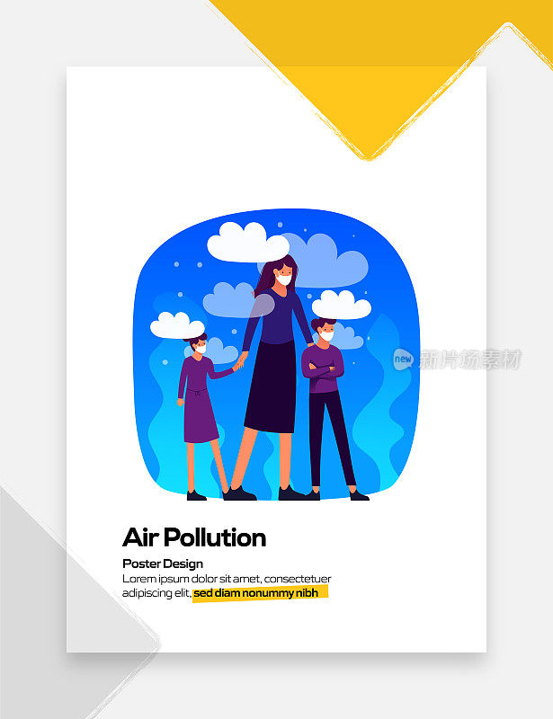 海报、封面及横幅的空气污染概念现代平面设计矢量插图。