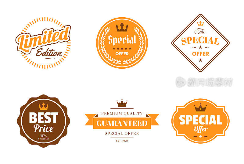 一套“特别优惠”橙色徽章和标签-设计元素