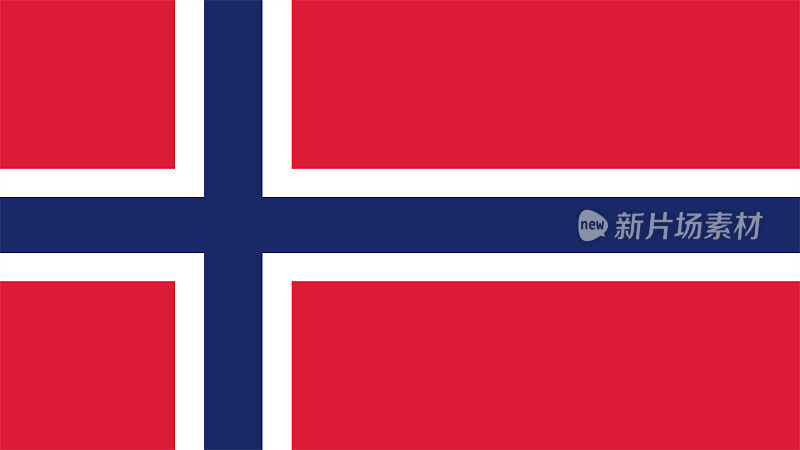 挪威Eps文件-挪威国旗矢量文件