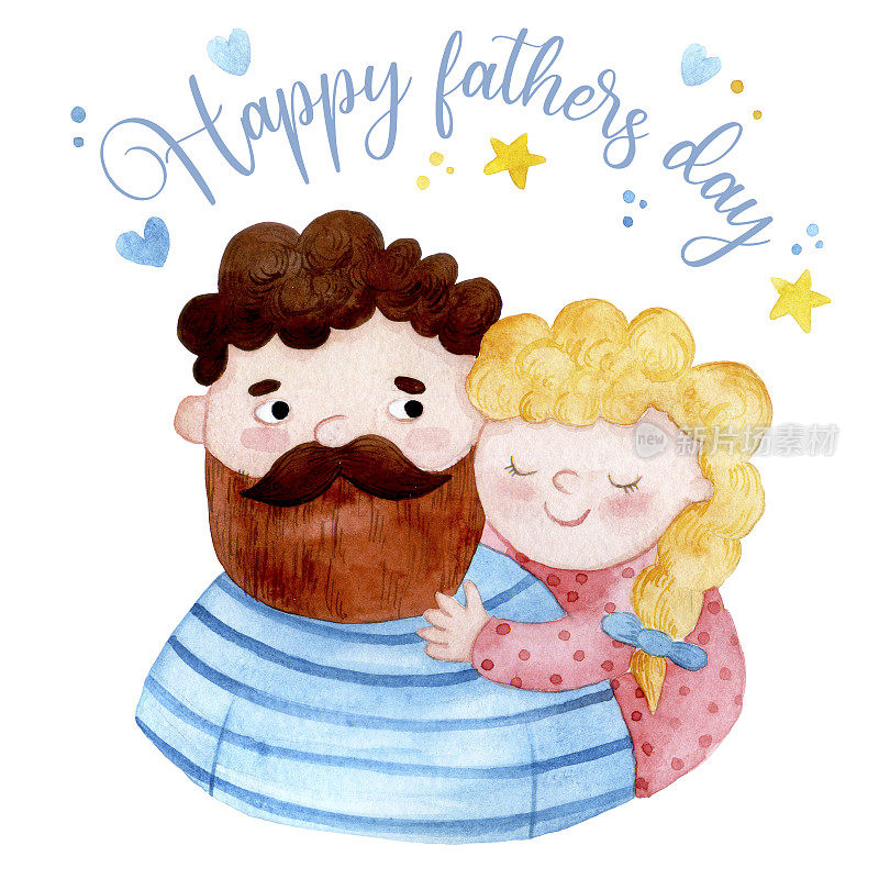 可爱的水彩插图。父亲节卡片。父亲和女儿，家庭。有趣的人物粉红色和蓝色。