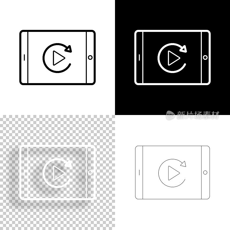 在平板电脑上播放。图标设计。空白，白色和黑色背景-线图标