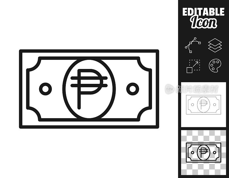 比索钞票。图标设计。轻松地编辑
