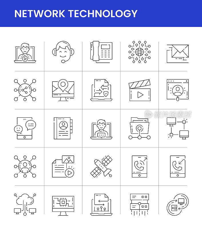 网络技术可编辑的笔画线图标