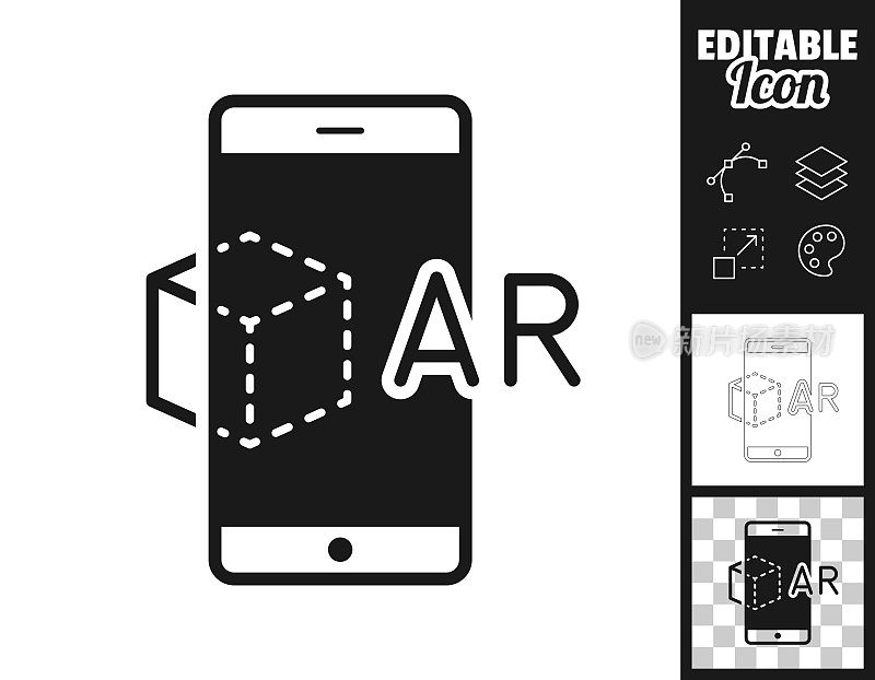用智能手机增强现实。图标设计。轻松地编辑