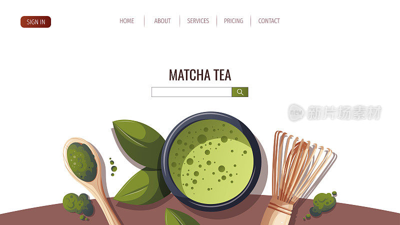 网页与抹茶茶。日本人喝