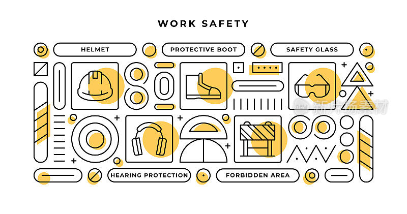 工作安全信息图表概念与几何形状和头盔，防护靴，安全玻璃，禁区线图标