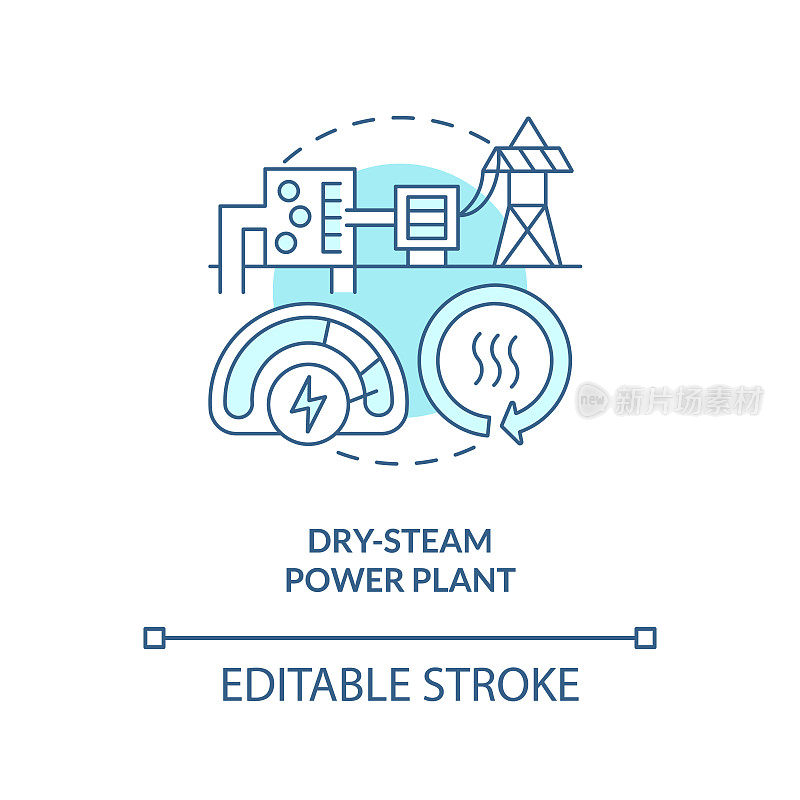 干蒸汽发电厂蓝色概念图标