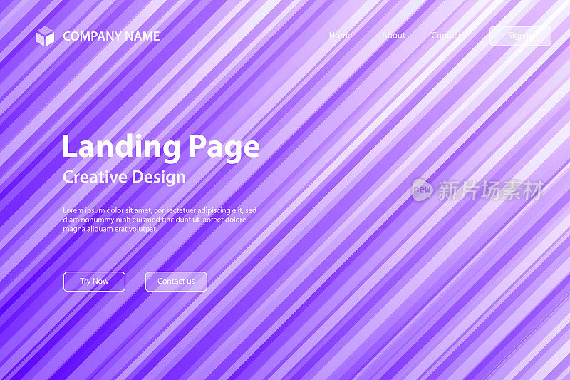 登陆页模板-抽象设计与对角线-新潮紫色梯度