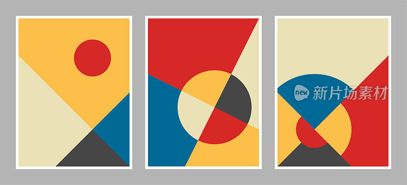 现代包豪斯背景与几何形状的红，黄，蓝，黑，白颜色