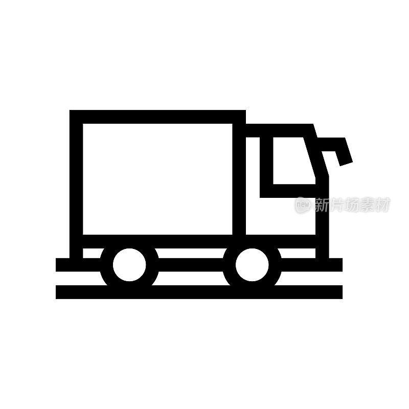 送货卡车图标，设计，像素完美，可编辑笔触。标志、标志、符号。物流。