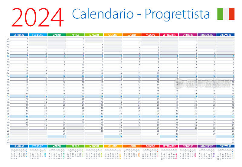2024年日历计划者意大利。矢量插图。意大利版