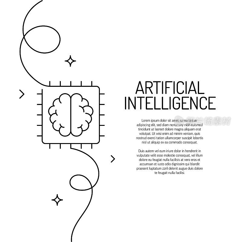 人工智能图标的连续线条绘制。手绘符号矢量插图。