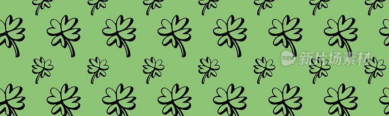 圣帕特里克节涂鸦无缝背景,手绘三叶草叶子,可循环的图案,幸运四叶三叶草,幸运的背景