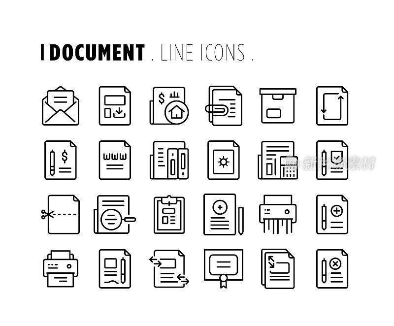 文档行图标集。可编辑的中风。像素完美。