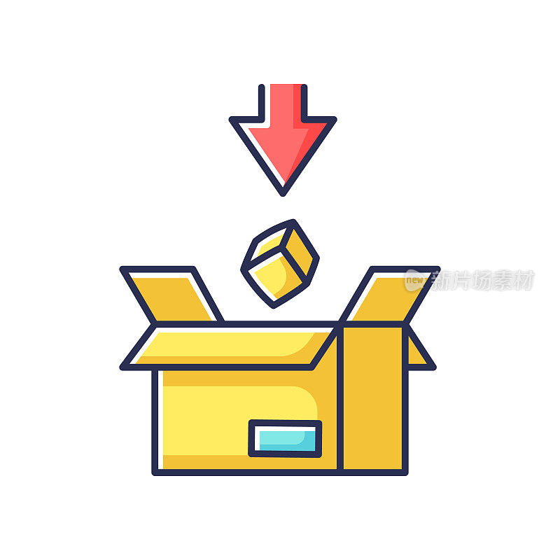 导入黄色RGB颜色图标。商品在纸板箱。物流、邮件、货物配送服务。商业、国际贸易。孤立的矢量图