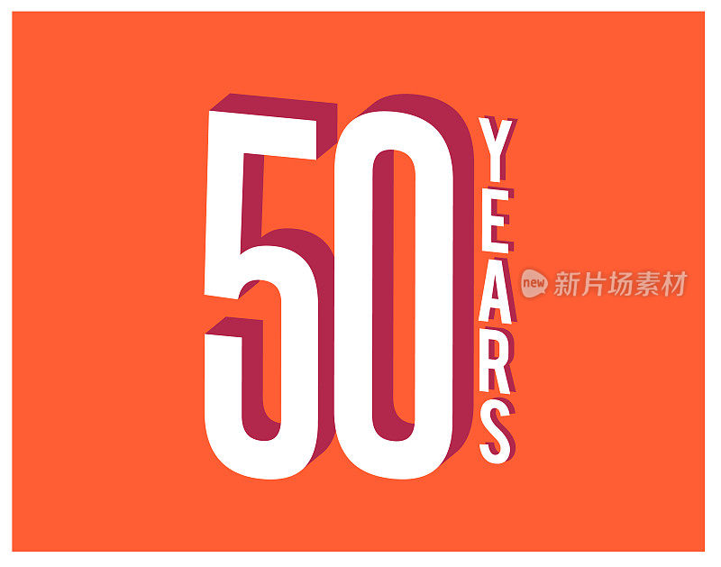 50年设计