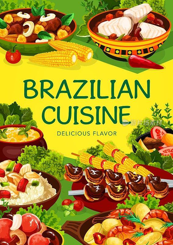 巴西菜，巴西菜菜单菜肴