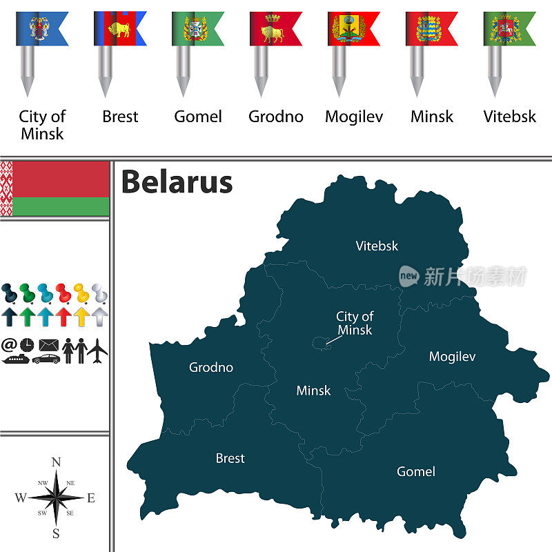 白俄罗斯与地区