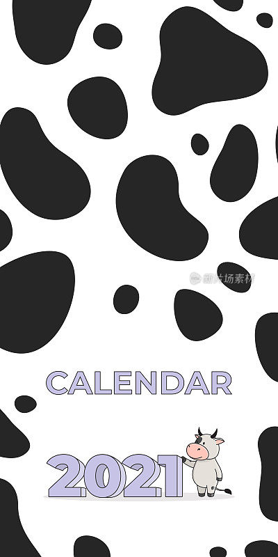 桌面日历的封面为2021年。一只可爱的斑点白奶牛或公牛拥有2021年的数字。2021年是东方或中国历法的牛年。矢量股票平准备打印