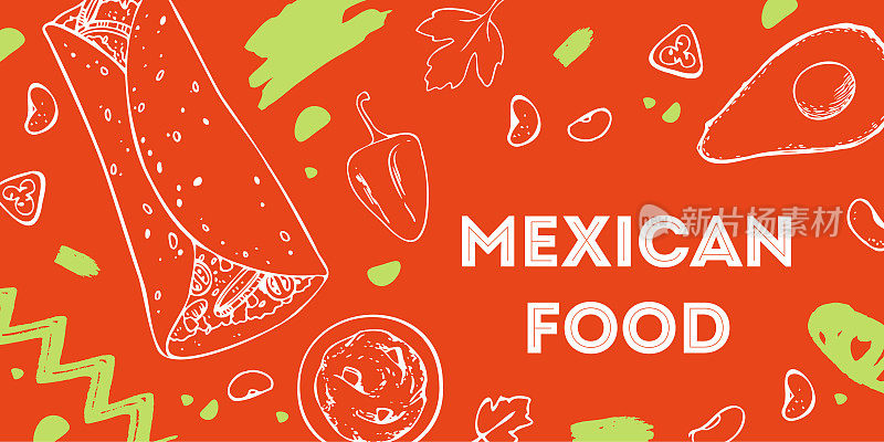 墨西哥食品印刷设计模板。墨西哥玉米煎饼，莎莎酱和蔬菜。手绘轮廓矢量草图插图
